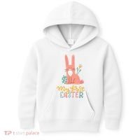 My First Easter Cute Bunny Holiday Kids Hoodie thumb 0