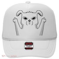 Middle Finger Funny Cute Dog Hat thumb 0