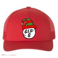 Matching Family Group Elf Hat 8 Yupoong Adult 5-Panel Trucker Hat thumb 0