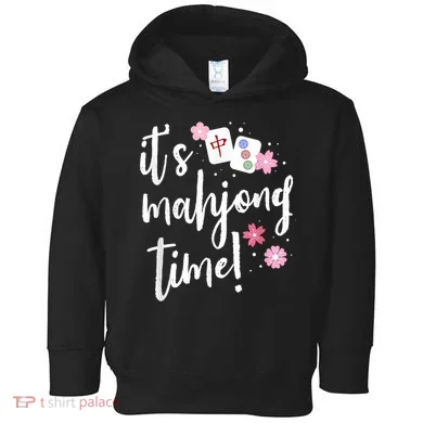 Toddler Hoodie
