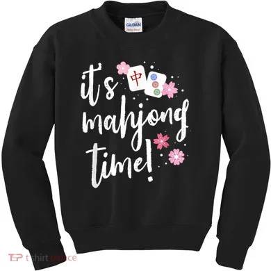 Kids Sweatshirt