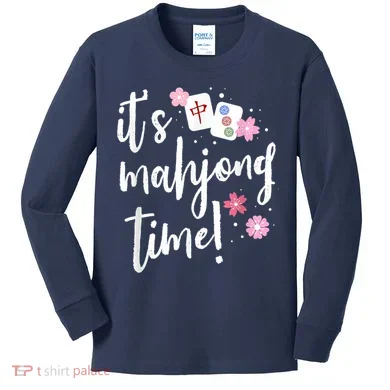 Kids Long Sleeve Shirt