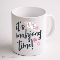 Mahjong For Her Mahjong Quote Coffee Mug thumb 1