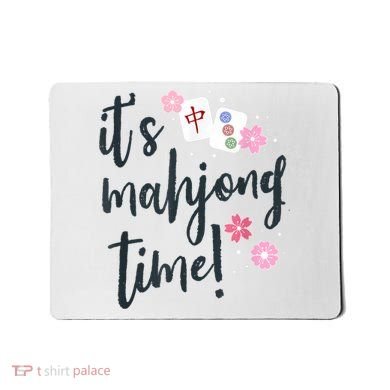 Mahjong For Her Mahjong Quote Mousepad