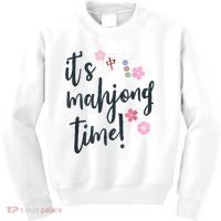 Mahjong For Her Mahjong Quote Kids Sweatshirt thumb 0