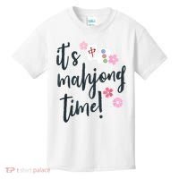 Mahjong For Her Mahjong Quote Kids T-Shirt thumb 0