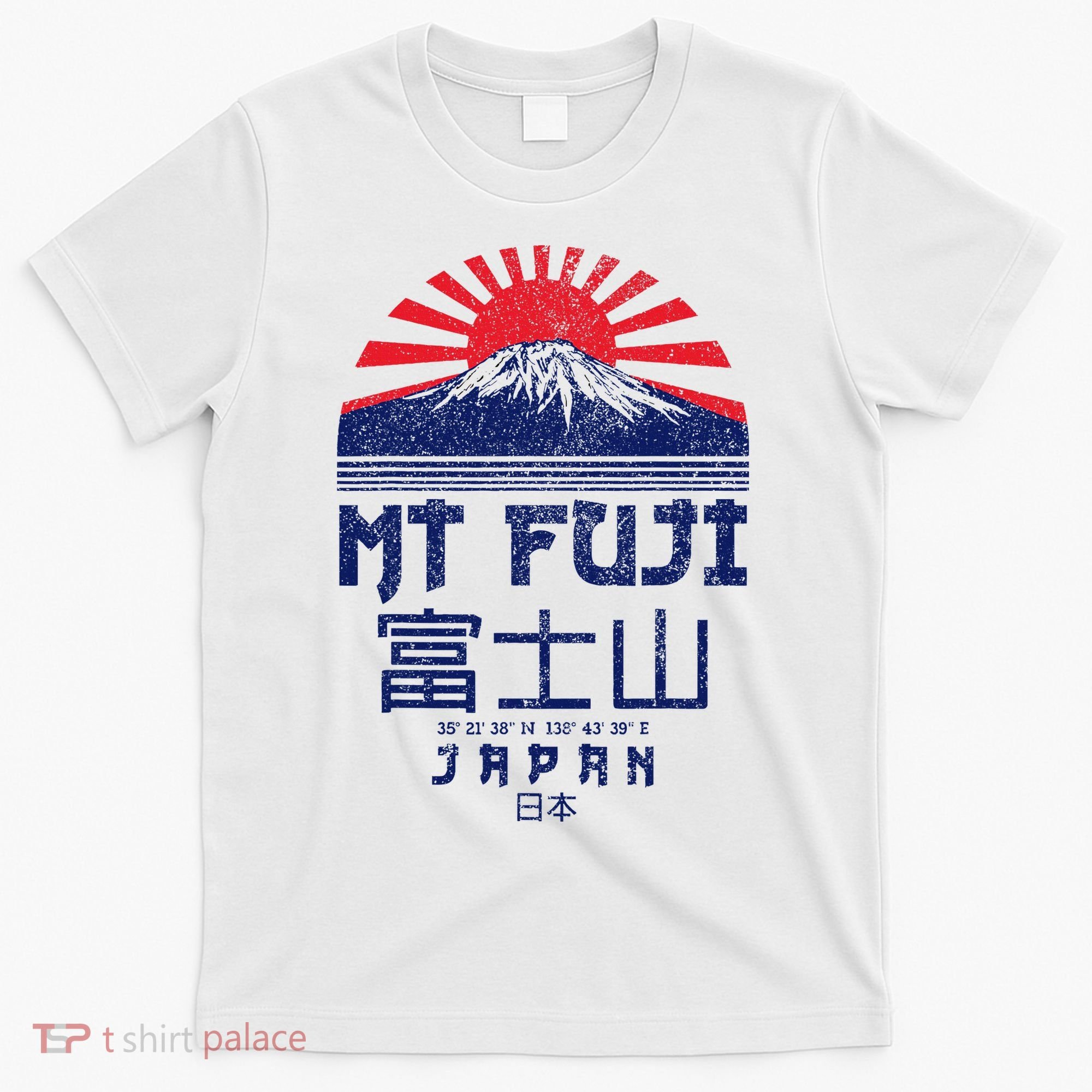 Mt. Fuji Japan Vintage Retro Souvenir Tokyo Japanese T-Shirt