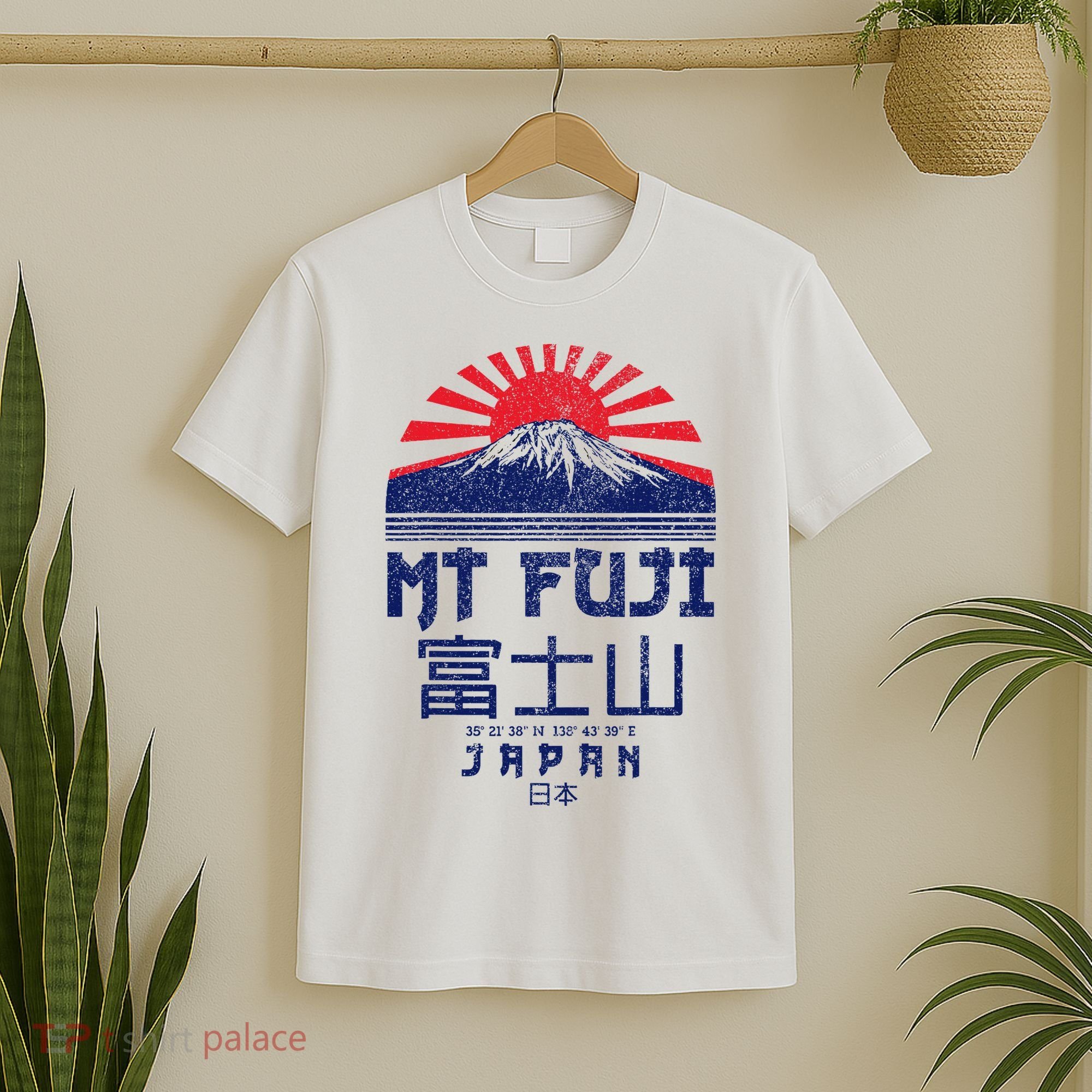 Mt. Fuji Japan Vintage Retro Souvenir Tokyo Japanese T-Shirt