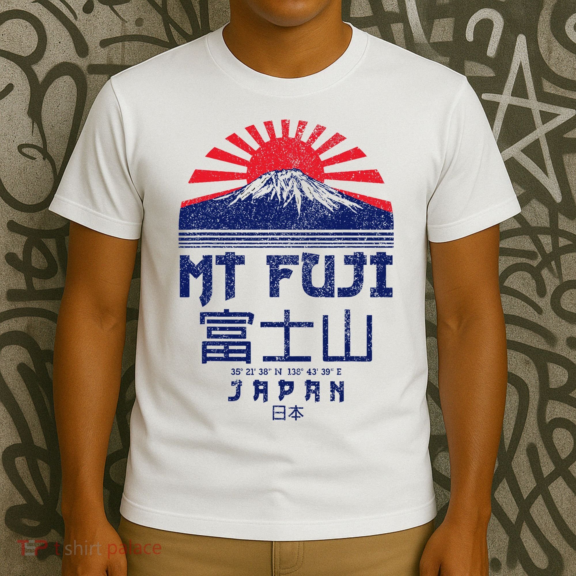 Mt. Fuji Japan Vintage Retro Souvenir Tokyo Japanese T-Shirt