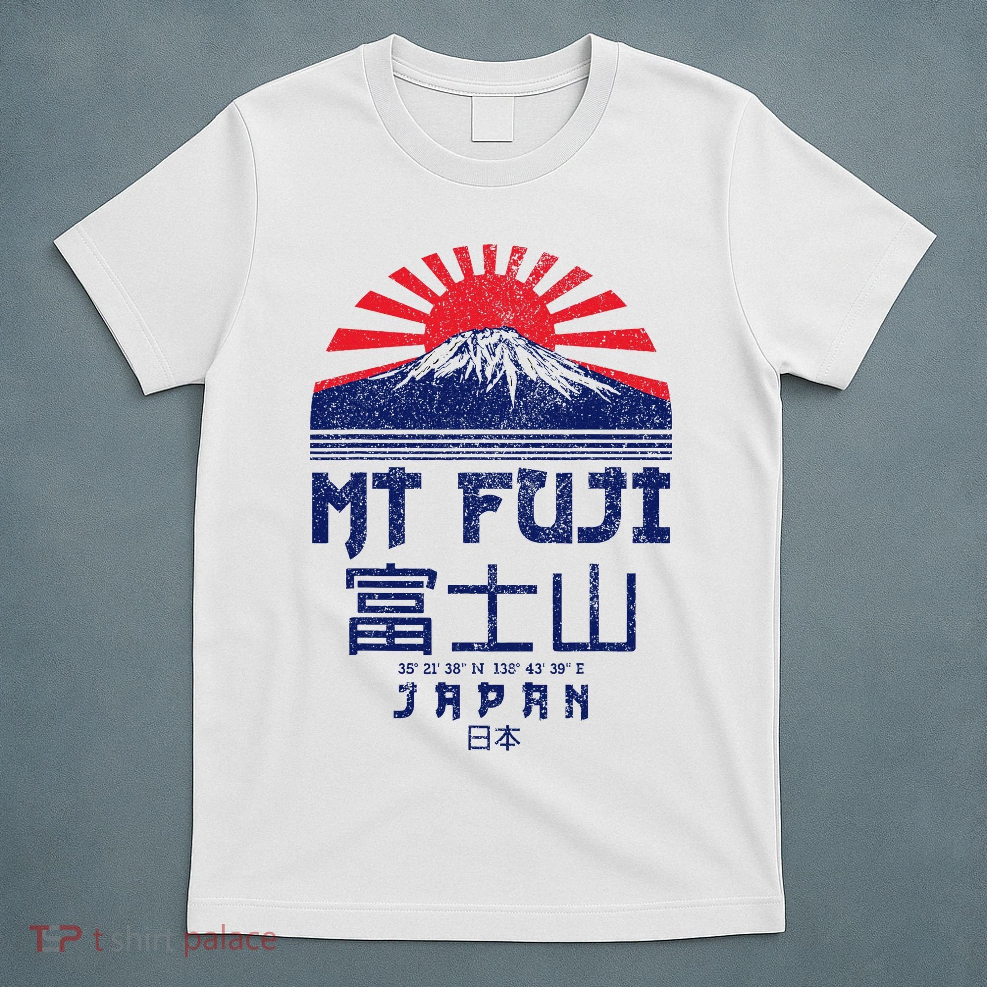 Mt. Fuji Japan Vintage Retro Souvenir Tokyo Japanese T-Shirt