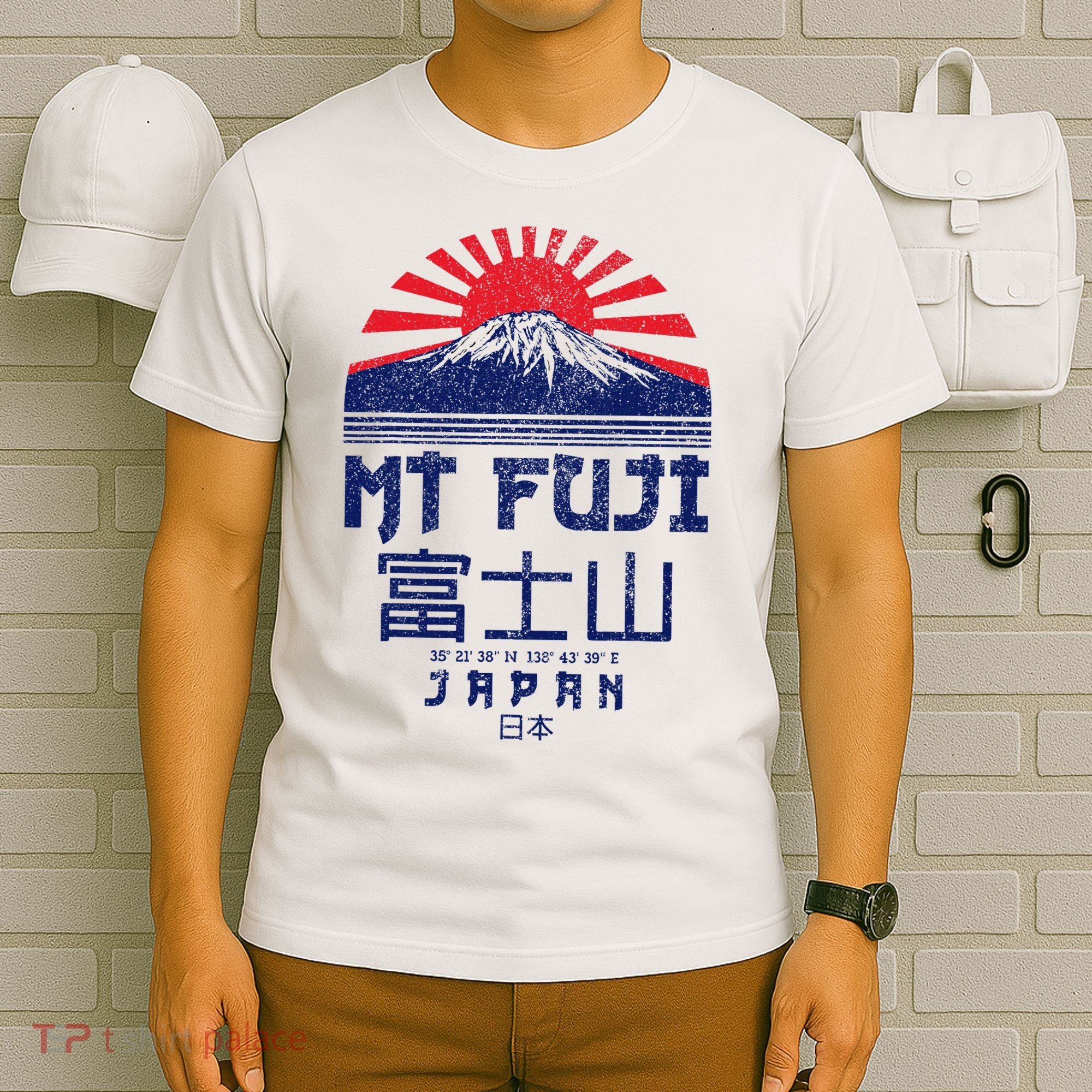 Mt. Fuji Japan Vintage Retro Souvenir Tokyo Japanese T-Shirt
