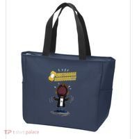 Mustarddd! Funny Mustard Lamar Tv Off Parody Tote Bag thumb 3