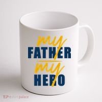 My Father My Hero Cute Dad Gift Coffee Mug thumb 1