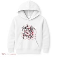 Monster Fucker Kids Hoodie thumb 0