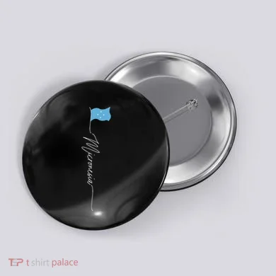 Button