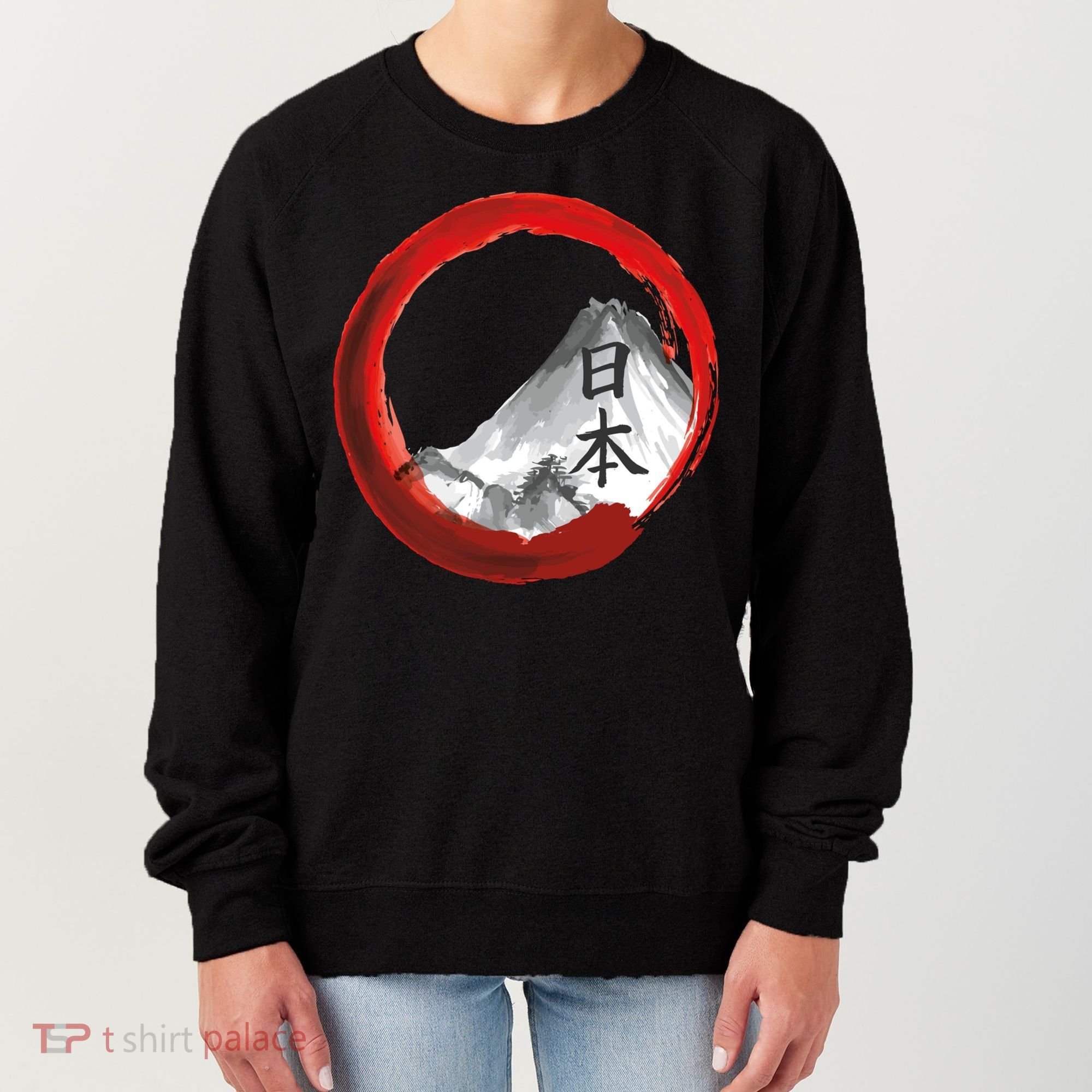 Mount Fuji Women's Sweatshirt