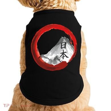 Mount Fuji Doggie Tank