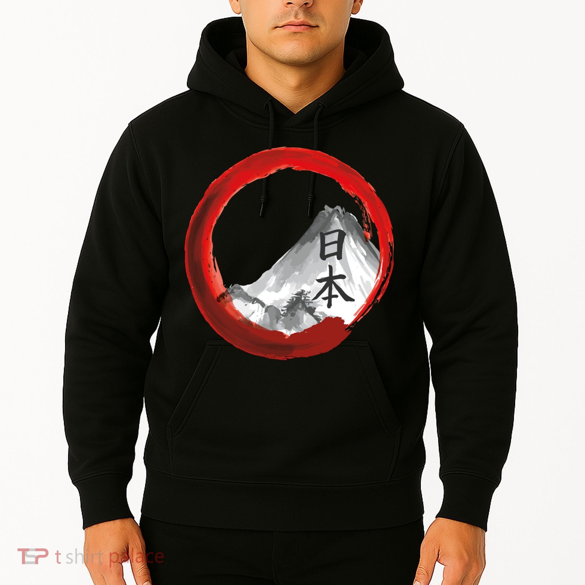 Mount Fuji Hoodie