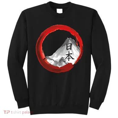 Mount Fuji Sweatshirt