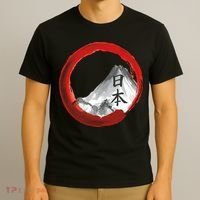 Mount Fuji T-Shirt thumb 3