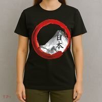Mount Fuji T-Shirt thumb 4