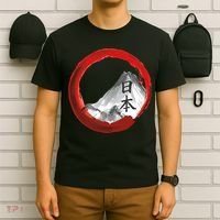 Mount Fuji T-Shirt thumb 6