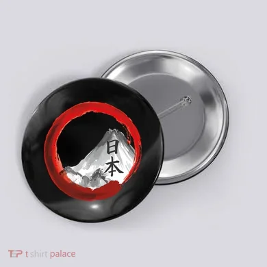 Mount Fuji Button