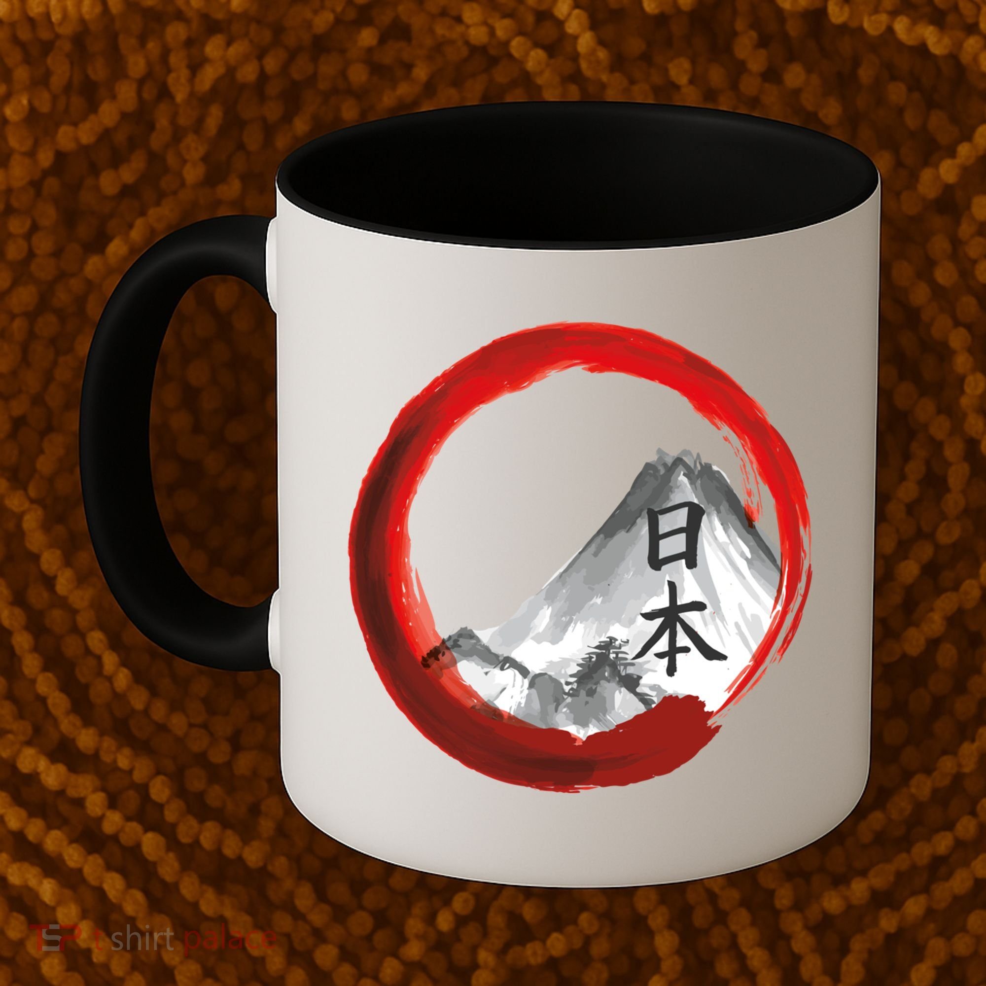 Mount Fuji Coffee Mug