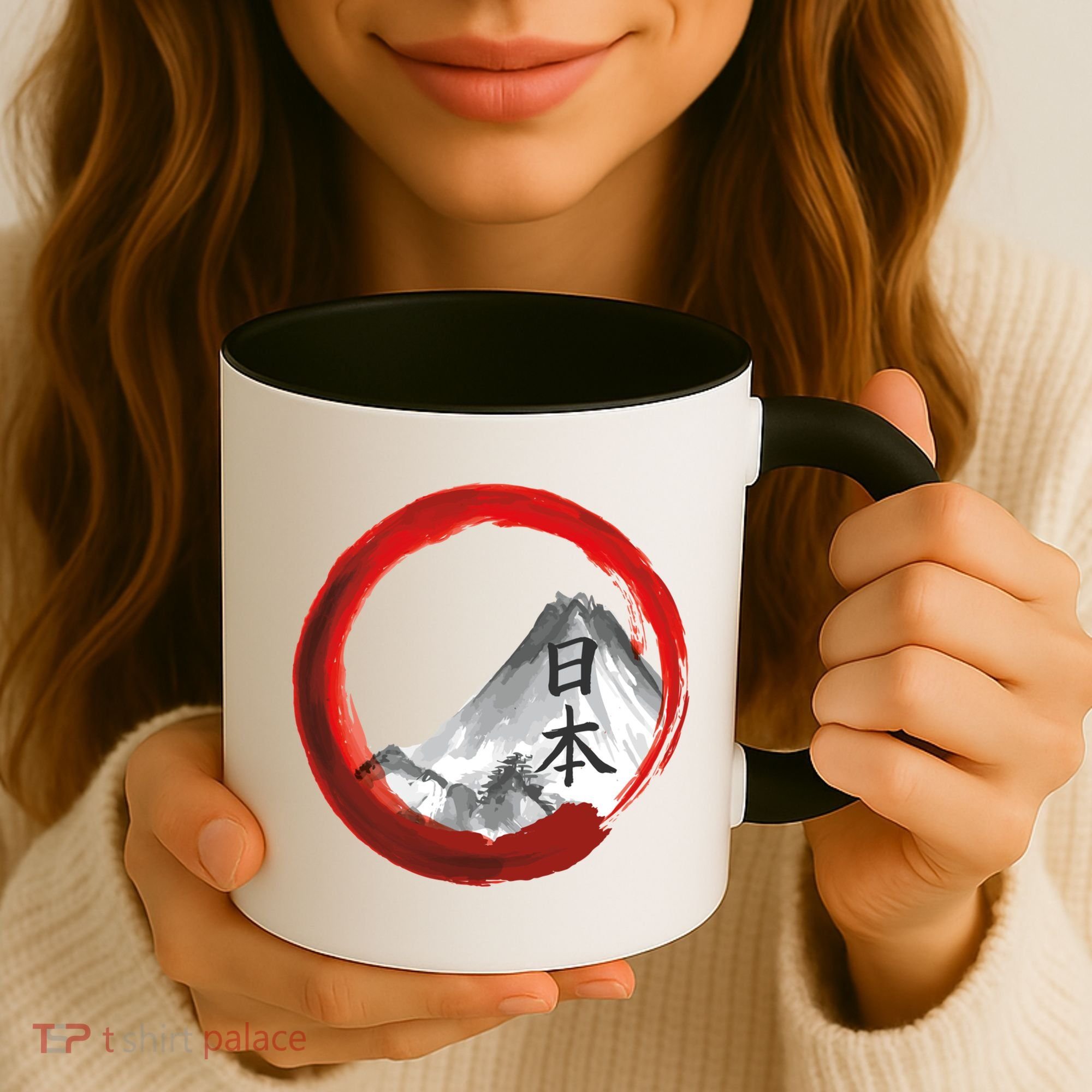 Mount Fuji Coffee Mug
