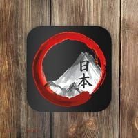 Mount Fuji Coaster thumb 0