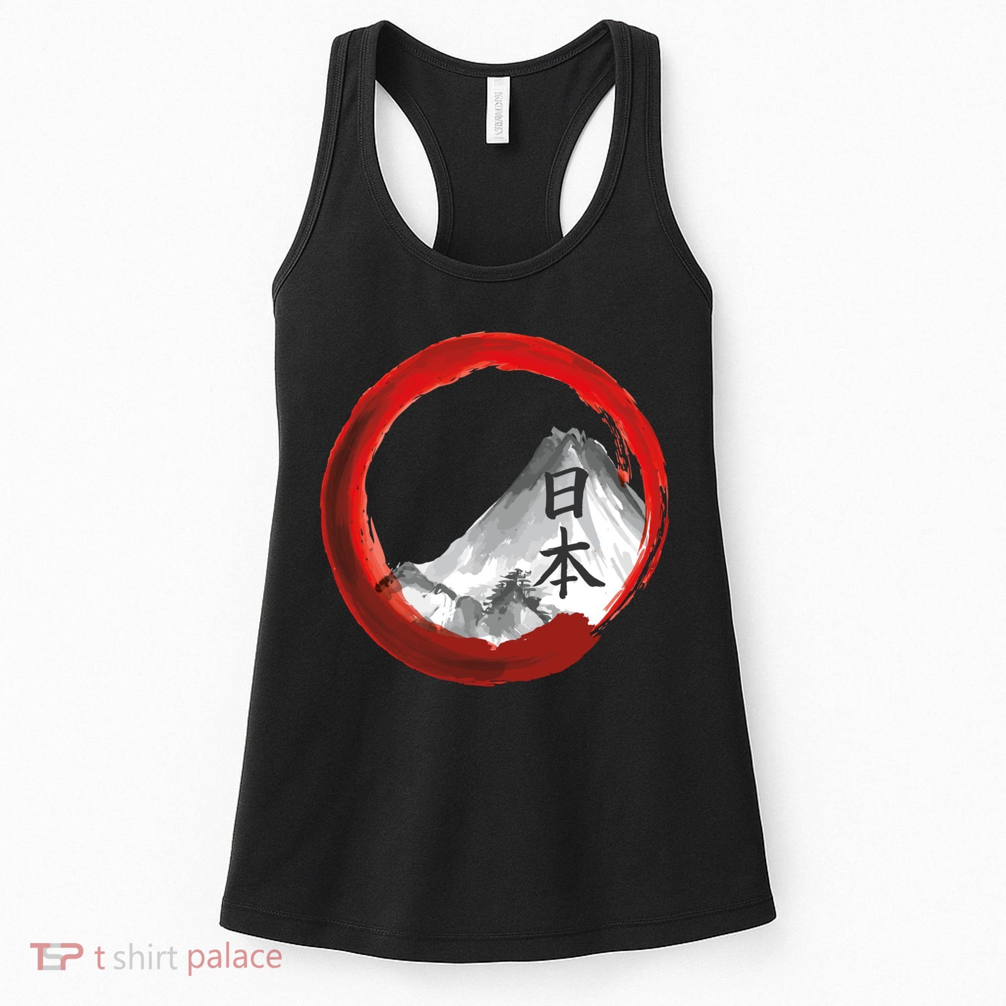 Mount Fuji Women's Tank Top