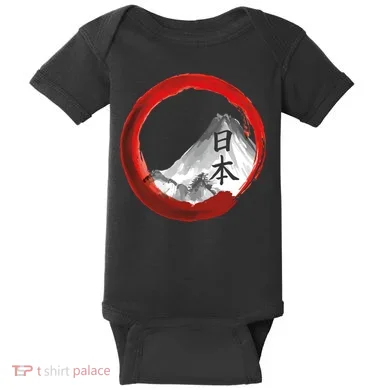 Mount Fuji Baby Bodysuit