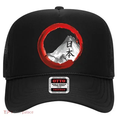 Mount Fuji Hat