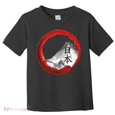 Mount Fuji Toddler T-Shirt