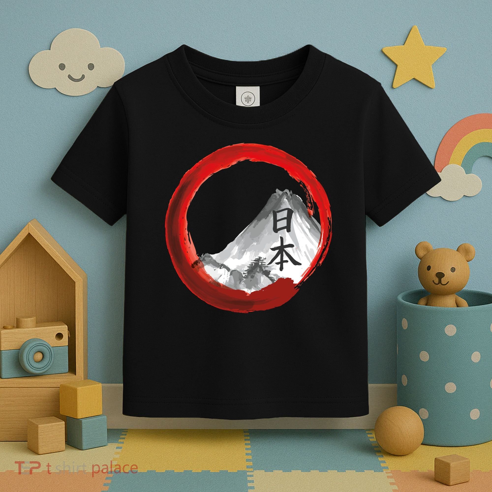 Mount Fuji Toddler T-Shirt