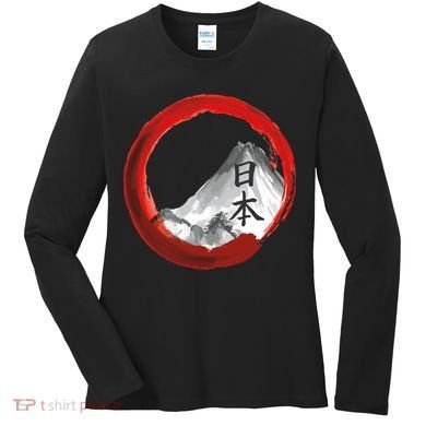 Mount Fuji Women's Long Sleeve Shirt