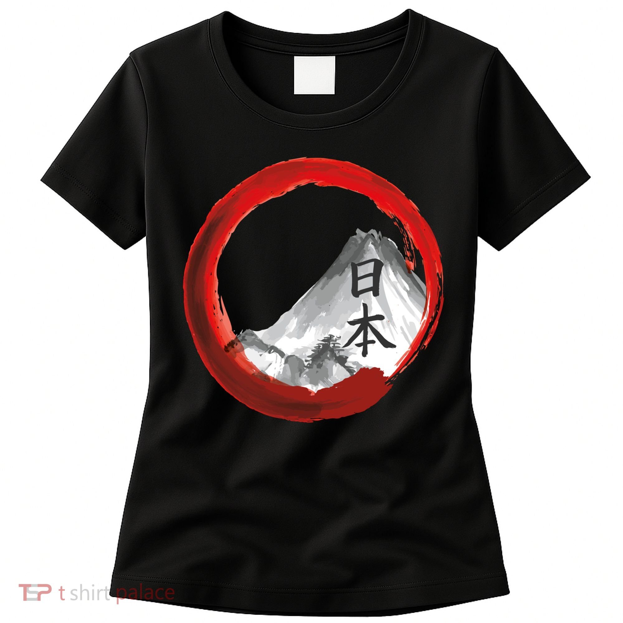 Mount Fuji Women's T-Shirt