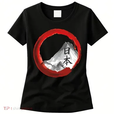 Mount Fuji Women's T-Shirt