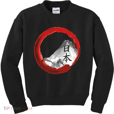 Mount Fuji Kids Sweatshirt