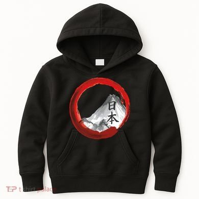 Mount Fuji Kids Hoodie