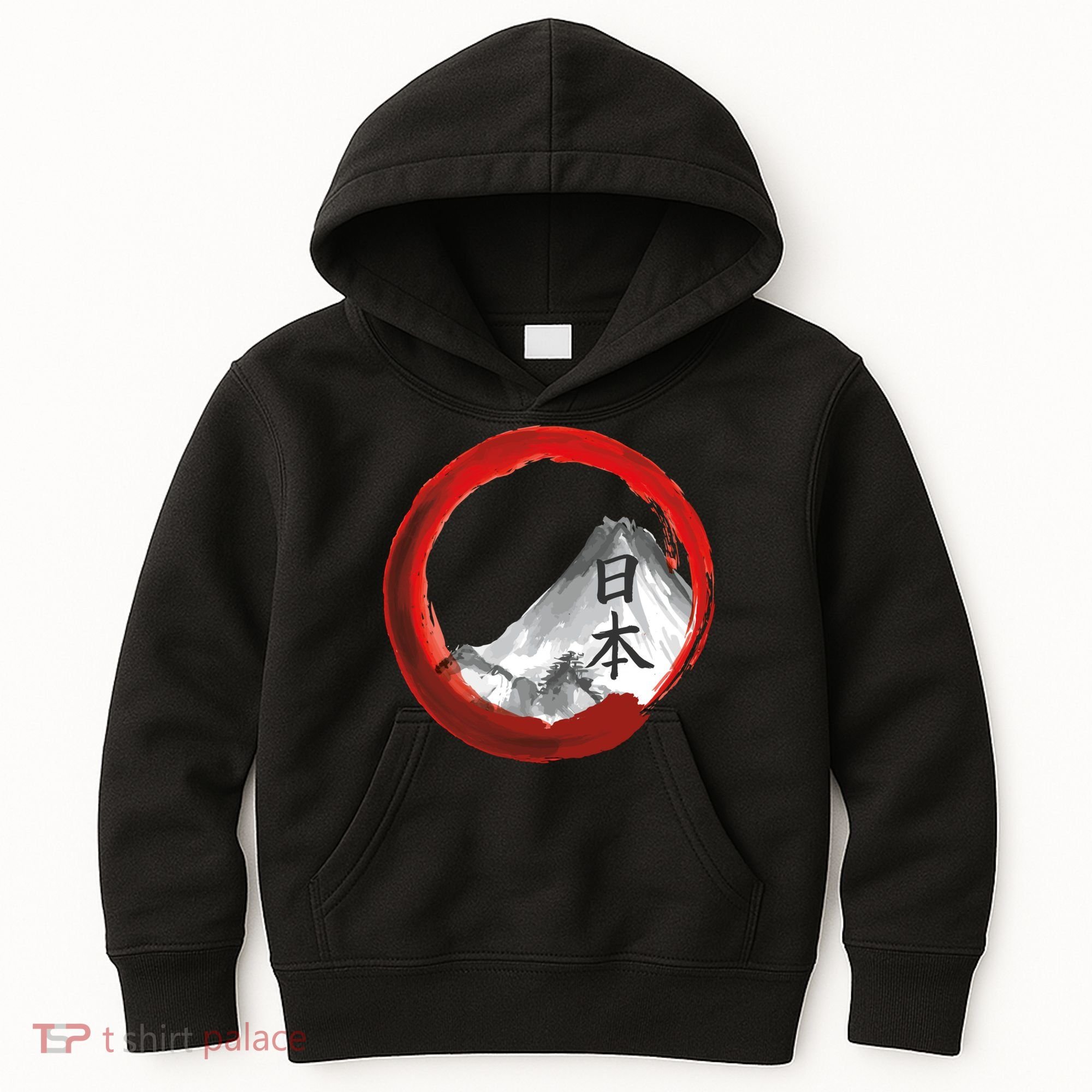 Mount Fuji Kids Hoodie