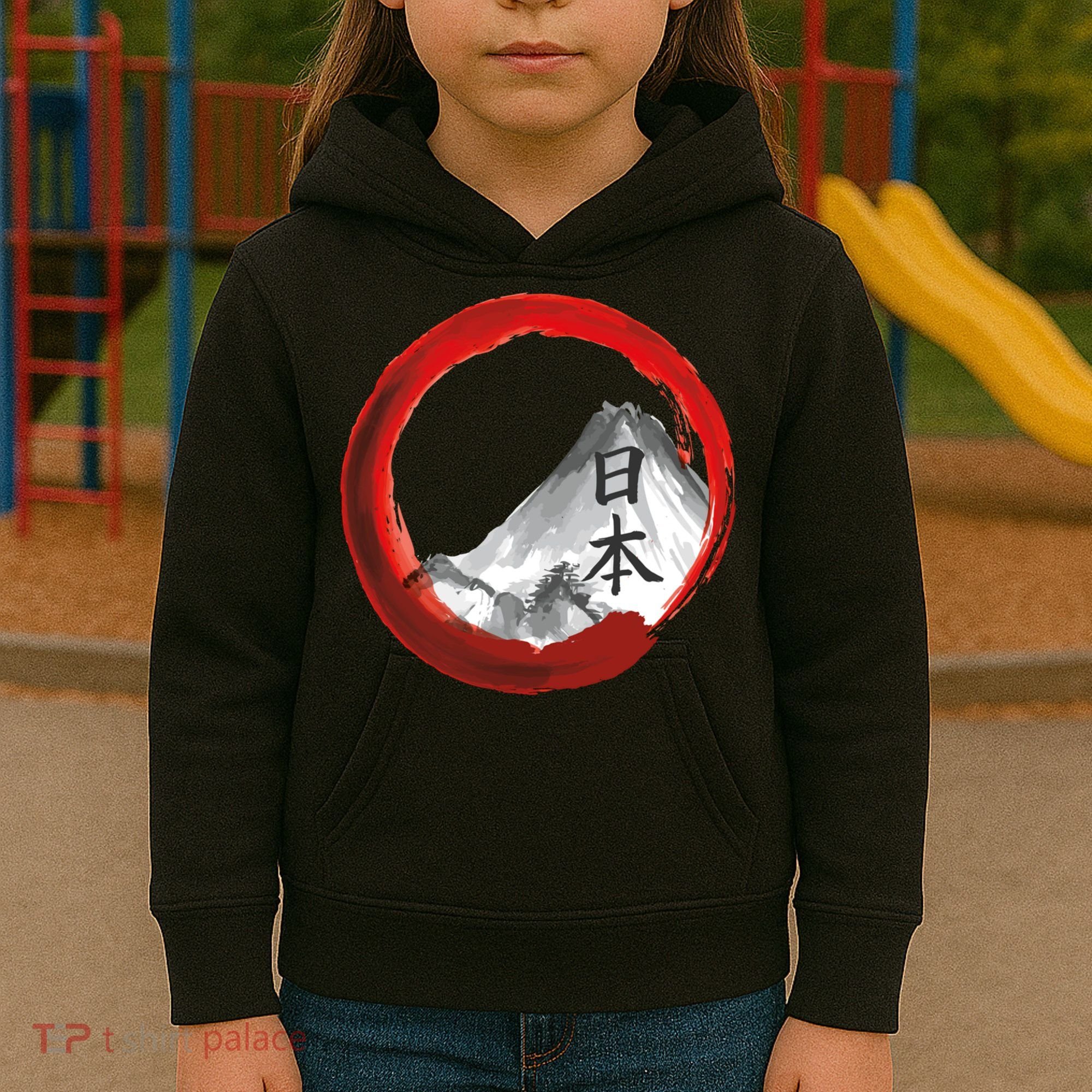 Mount Fuji Kids Hoodie