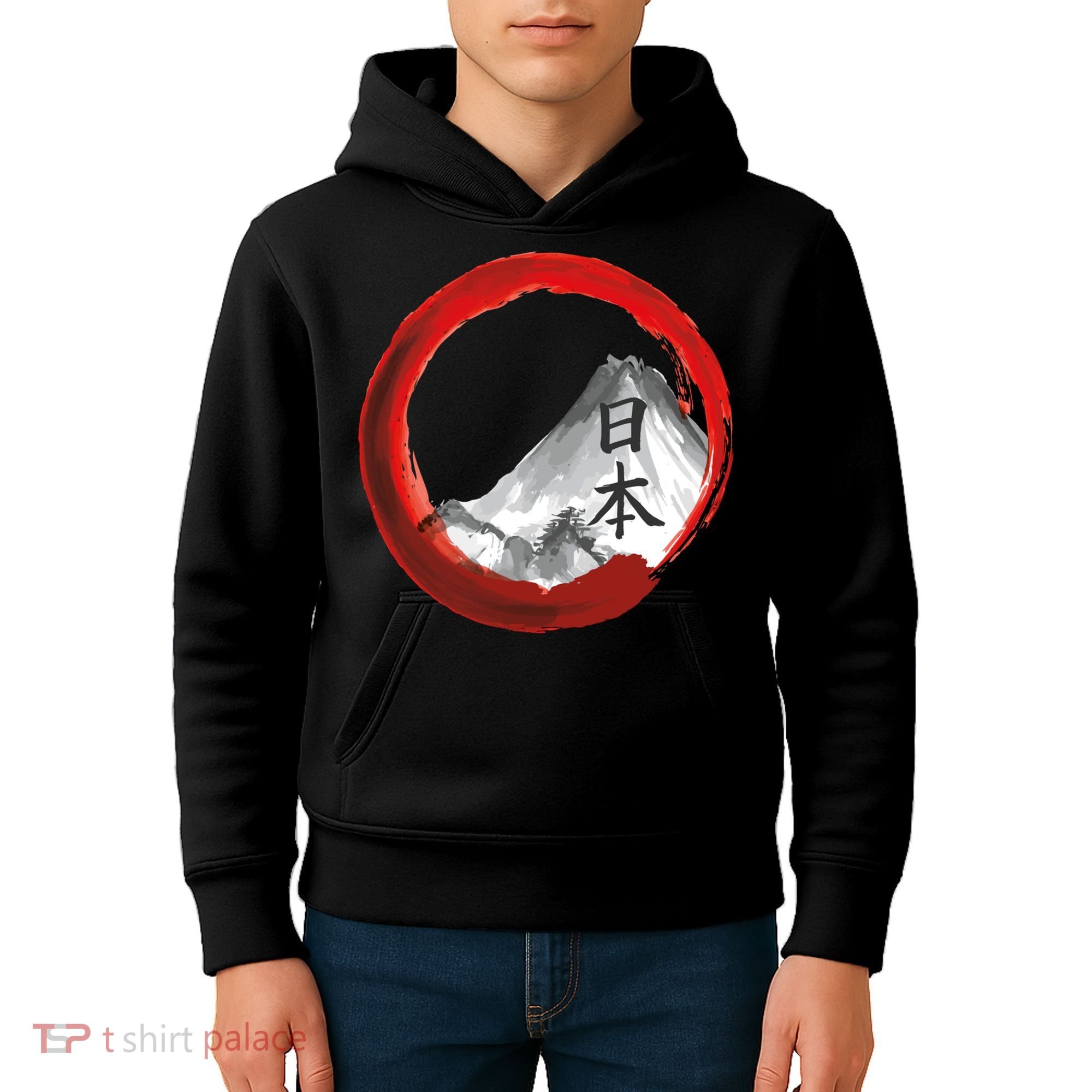 Mount Fuji Kids Hoodie