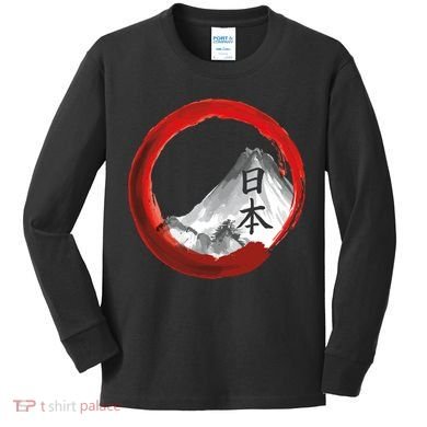 Mount Fuji Kids Long Sleeve Shirt