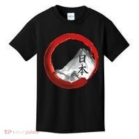Mount Fuji Kids T-Shirt thumb 0