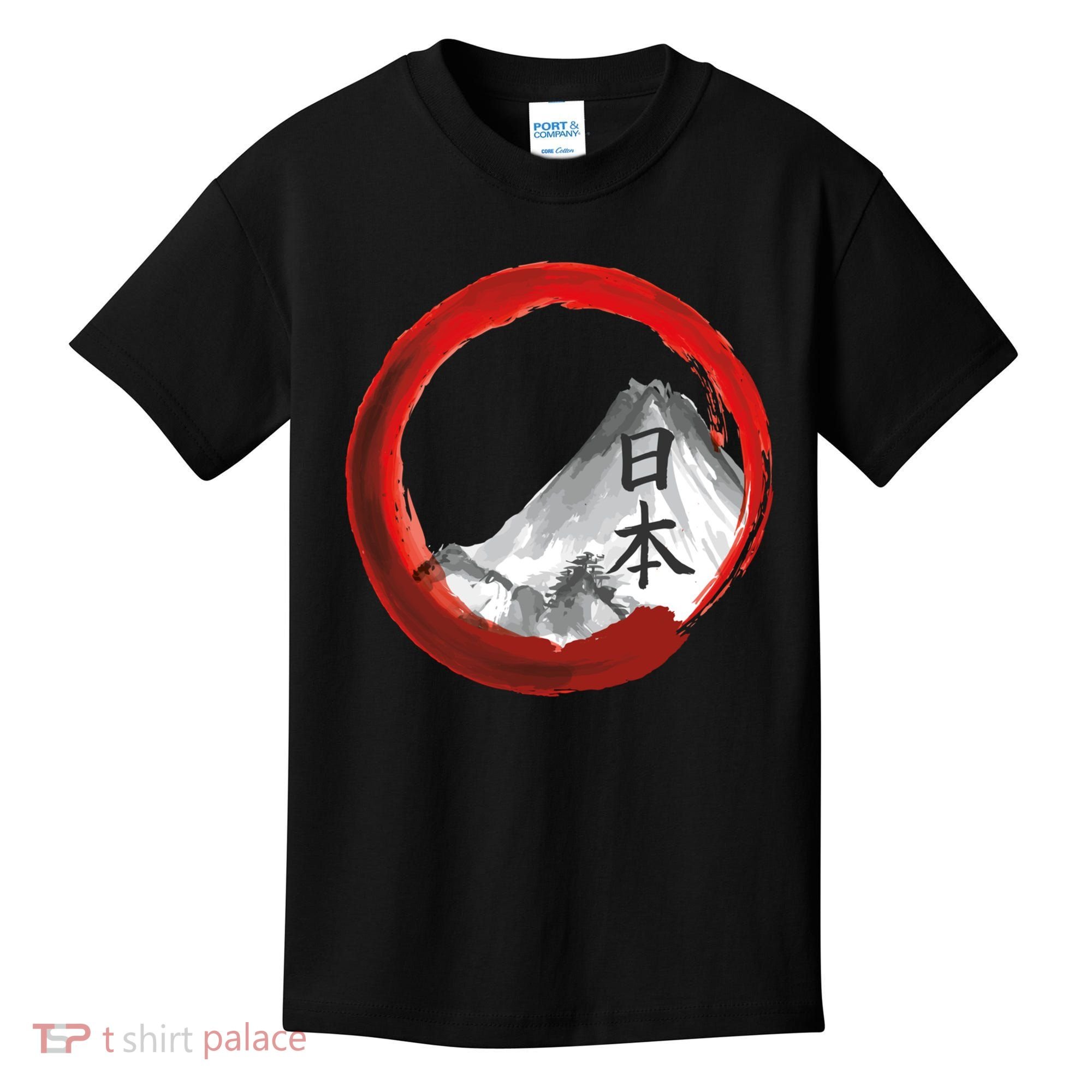 Mount Fuji Kids T-Shirt