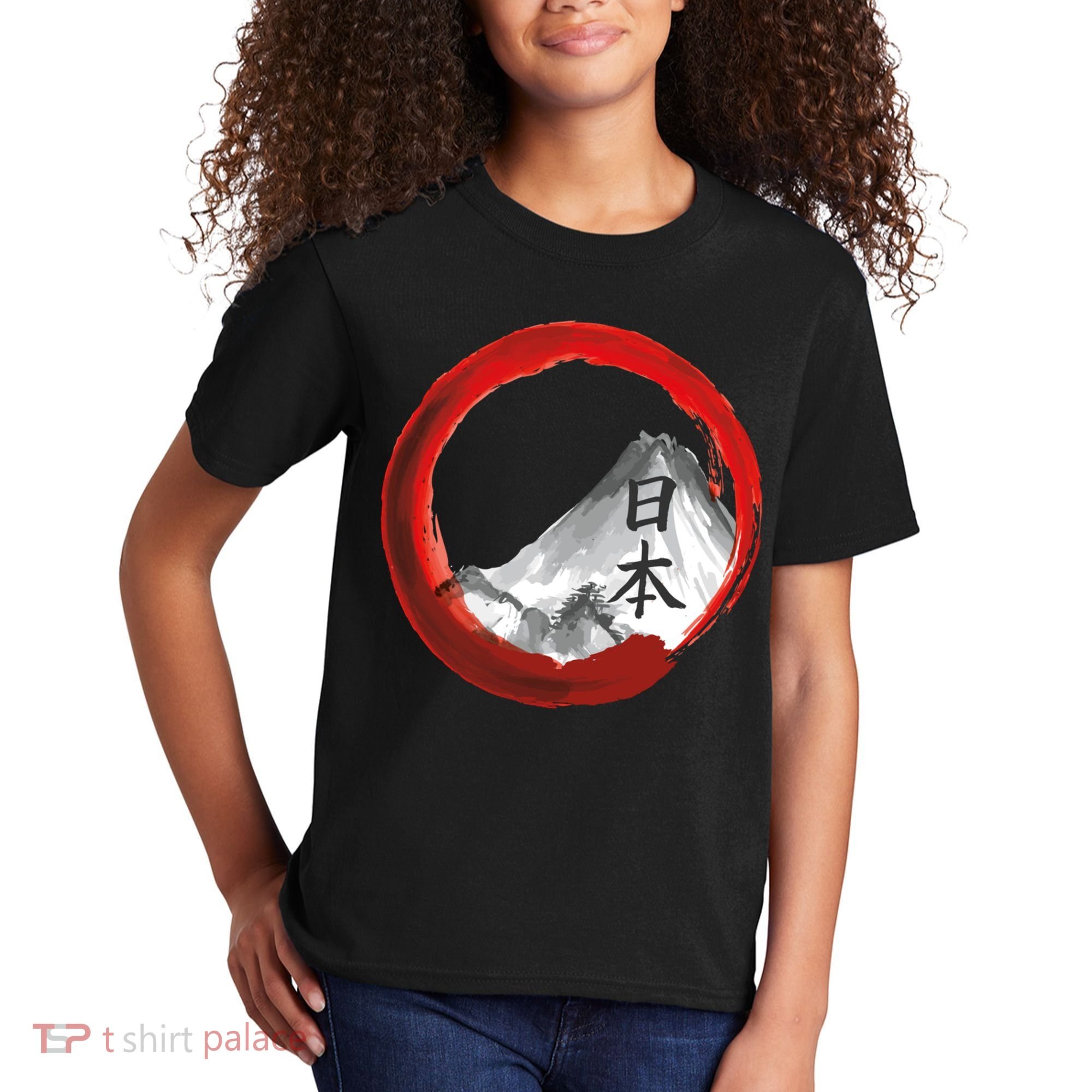 Mount Fuji Kids T-Shirt