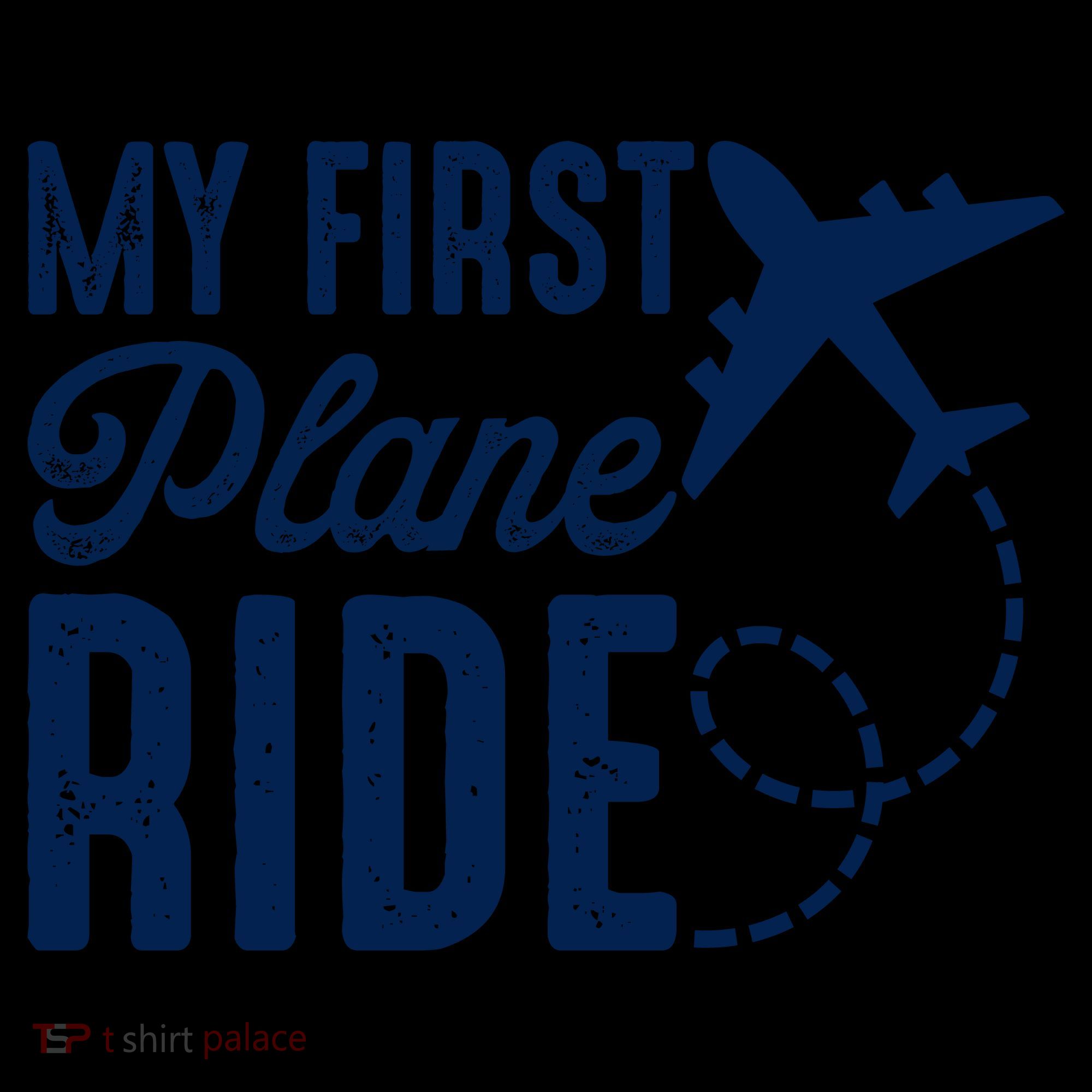 My First Plane Ride Coffee Mug