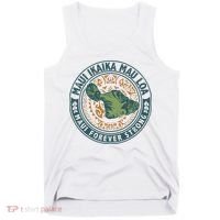 Maui Forever Strong Tank Top thumb 0