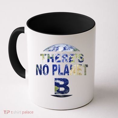 March For Science Earth Day , There Is No Planet B Coffee Mug